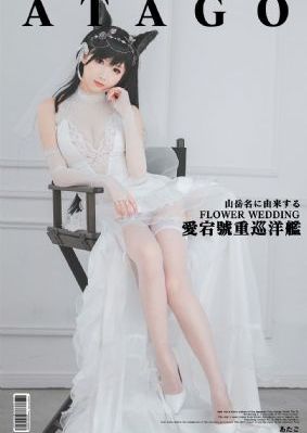 想要成为影之实力者第17集_蓝光免费观看超清